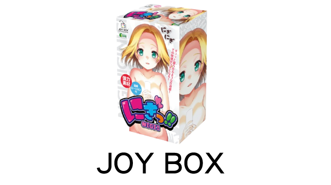 JOY BOX
