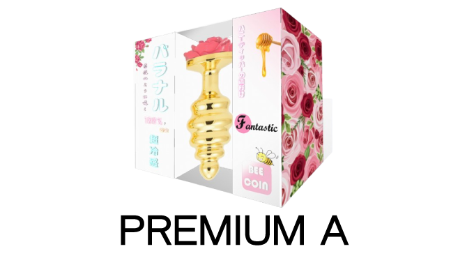 PREMIUM A