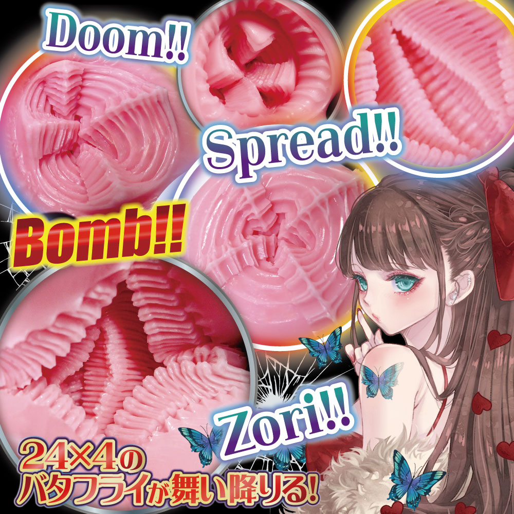 zoom