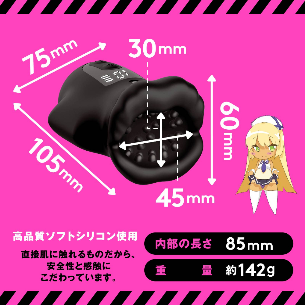 zoom
