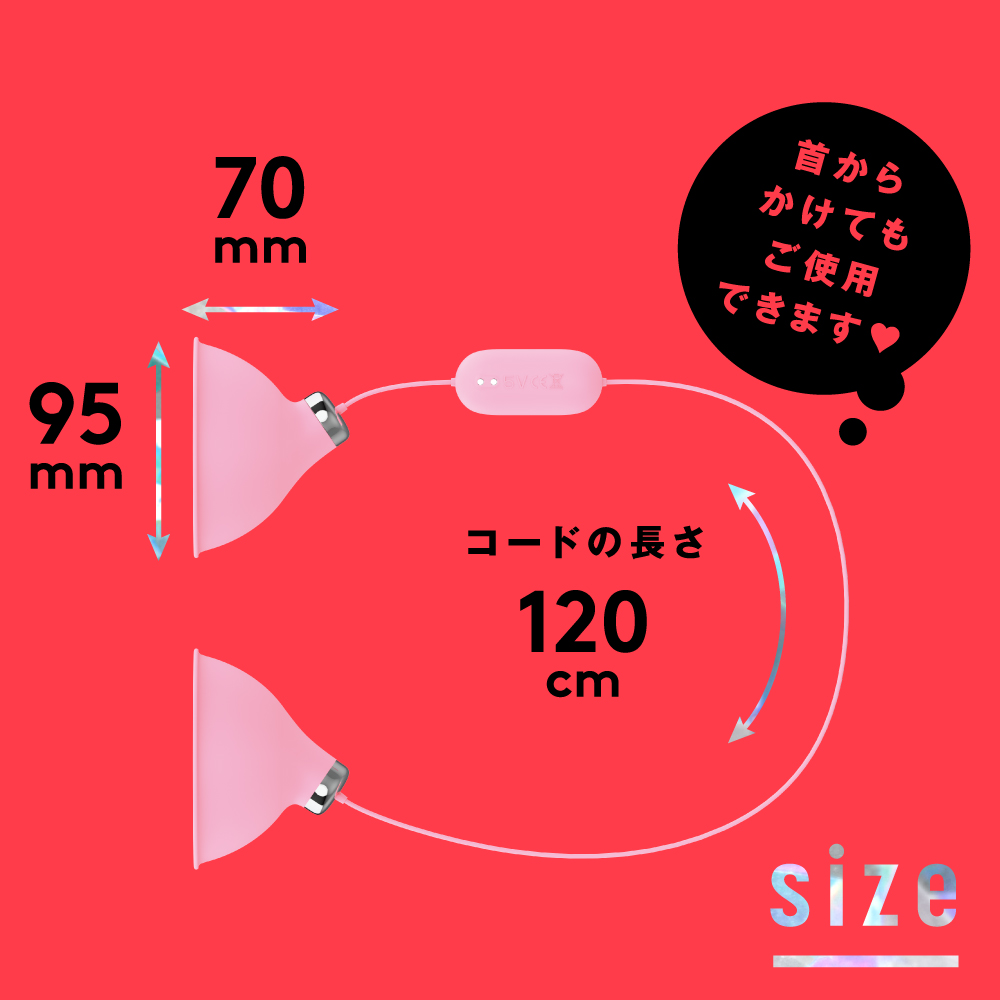 zoom