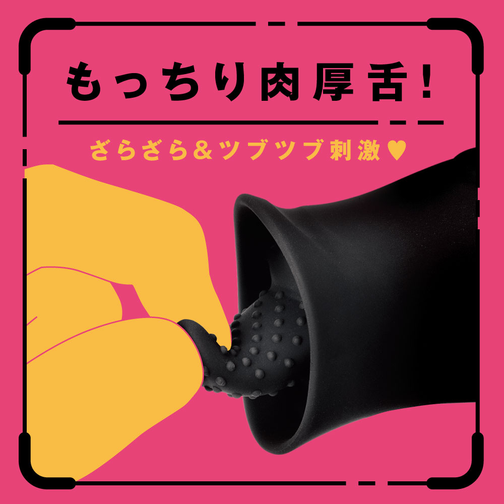 zoom